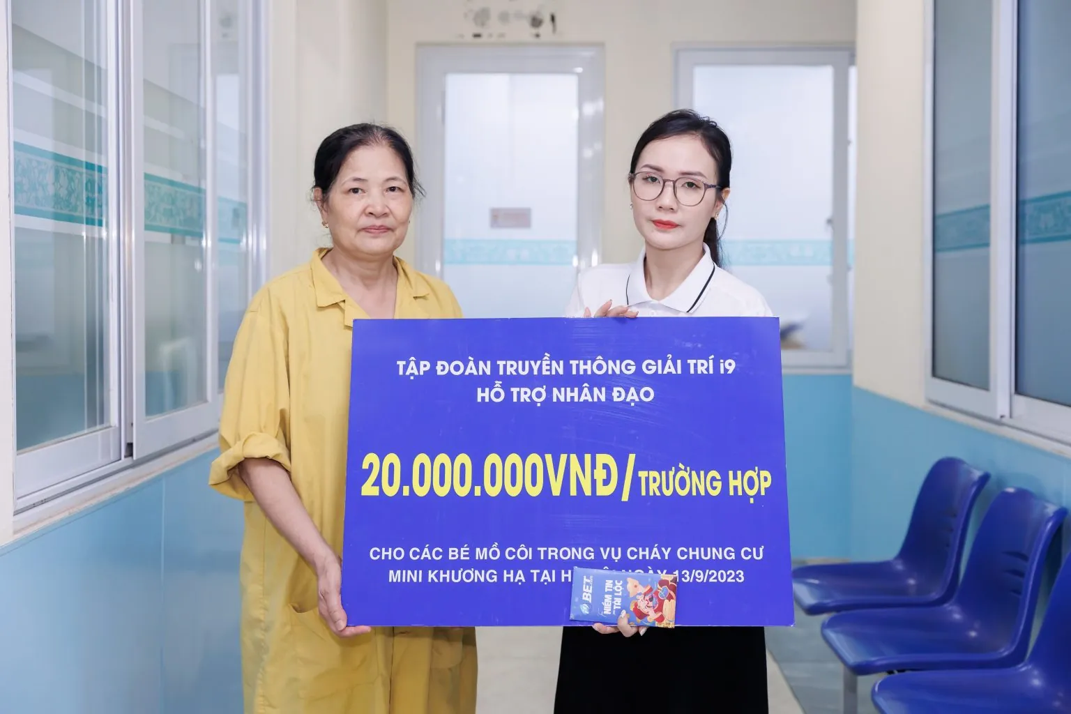 Quy trình thu thập dữ liệu của ku88